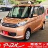 mitsubishi ek-space 2014 -MITSUBISHI 【名変中 】--ek Space B11A--0009843---MITSUBISHI 【名変中 】--ek Space B11A--0009843- image 1