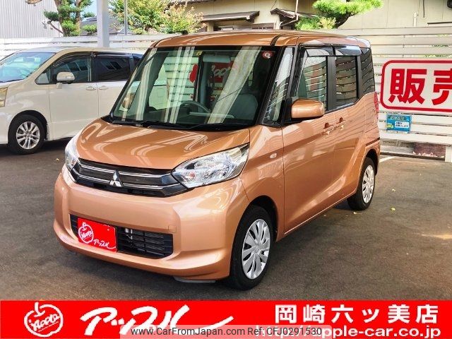 mitsubishi ek-space 2014 -MITSUBISHI 【名変中 】--ek Space B11A--0009843---MITSUBISHI 【名変中 】--ek Space B11A--0009843- image 1