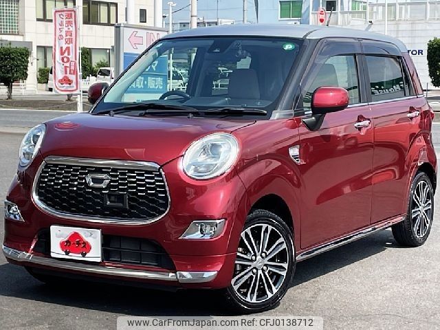 daihatsu cast 2017 -DAIHATSU--Cast DBA-LA250S--LA250S-0106852---DAIHATSU--Cast DBA-LA250S--LA250S-0106852- image 1