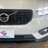 volvo xc40 2018 -VOLVO--Volvo XC40 DBA-XB420XC--YV1XZ16MCJ2003519---VOLVO--Volvo XC40 DBA-XB420XC--YV1XZ16MCJ2003519- image 19