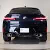 bmw x4 2023 -BMW--BMW X4 3DA-VJ20--WBA32CA0709S71895---BMW--BMW X4 3DA-VJ20--WBA32CA0709S71895- image 5