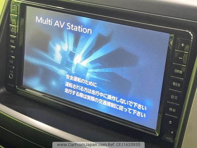 toyota voxy 2009 CFJ1633935 image 2