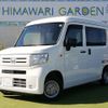 honda n-van 2018 CFJ1682780 image 13