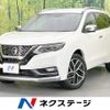 nissan x-trail 2020 -NISSAN--X-Trail DBA-NT32--NT32-596908---NISSAN--X-Trail DBA-NT32--NT32-596908- image 1