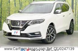 nissan x-trail 2020 -NISSAN--X-Trail DBA-NT32--NT32-596908---NISSAN--X-Trail DBA-NT32--NT32-596908-