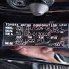 toyota land-cruiser-prado 2021 CFJ1749181 image 47