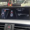 bmw 3-series 2014 CFJ1698369 image 21