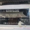 mitsubishi-fuso canter 2016 -MITSUBISHI--Canter TPG-FEB50--FEB50-551150---MITSUBISHI--Canter TPG-FEB50--FEB50-551150- image 37