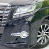 toyota alphard 2017 CFJ1839326 image 12