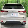 mazda mazda-others 2023 CFJ1597590 image 15