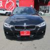 bmw 3-series 2016 -BMW 【名古屋 306ｾ6066】--BMW 3 Series LDA-3D20--WBA8B52040K433751---BMW 【名古屋 306ｾ6066】--BMW 3 Series LDA-3D20--WBA8B52040K433751- image 40