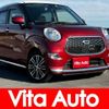 daihatsu cast 2016 quick_quick_LA250S_LA250S-0048773 image 1