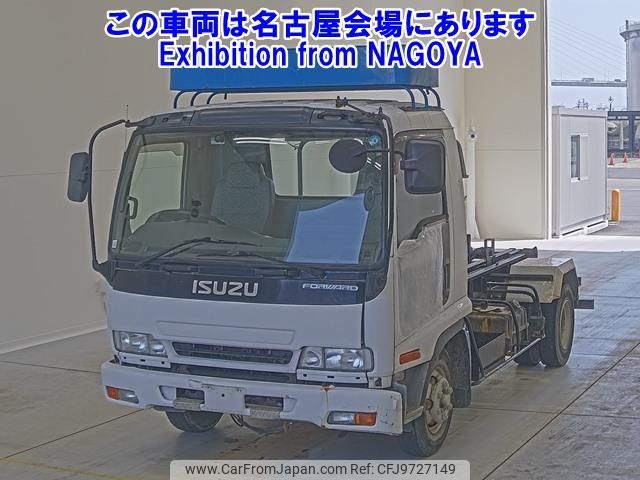 isuzu forward 2006 -ISUZU--Forward FRR35E3S-7001098---ISUZU--Forward FRR35E3S-7001098- image 1