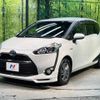 toyota sienta 2015 -TOYOTA--Sienta DAA-NHP170G--NHP170-7018370---TOYOTA--Sienta DAA-NHP170G--NHP170-7018370- image 3