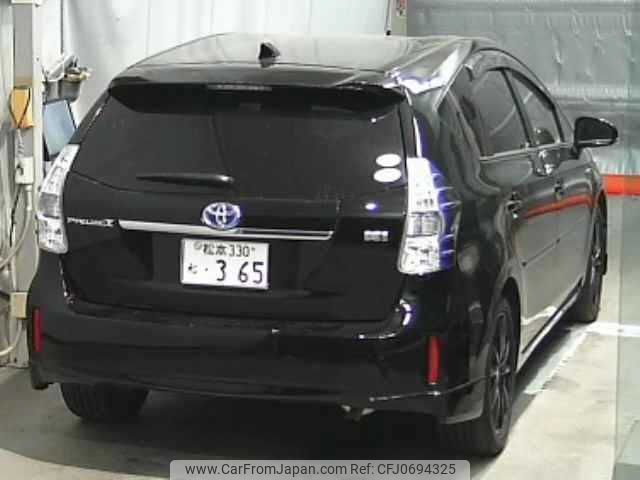 toyota prius-α 2013 -TOYOTA 【松本 330ﾈ365】--Prius α ZVW41W--3272672---TOYOTA 【松本 330ﾈ365】--Prius α ZVW41W--3272672- image 2