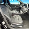 mercedes-benz c-class-station-wagon 2015 quick_quick_205242_WDD2052422F245403 image 9