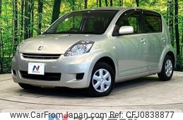 toyota passo 2008 quick_quick_KGC10_KGC10-0211067