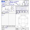 mercedes-benz gla-class 2020 -MERCEDES-BENZ--Benz GLA 247713M--J174203---MERCEDES-BENZ--Benz GLA 247713M--J174203- image 3