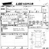 suzuki alto-lapin 2015 -SUZUKI 【滋賀 581う9963】--Alto Lapin HE22S-885011---SUZUKI 【滋賀 581う9963】--Alto Lapin HE22S-885011- image 3