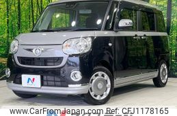 daihatsu move-canbus 2017 -DAIHATSU--Move Canbus DBA-LA800S--LA800S-0079481---DAIHATSU--Move Canbus DBA-LA800S--LA800S-0079481-