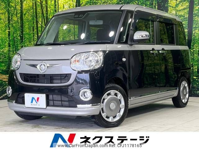 daihatsu move-canbus 2017 -DAIHATSU--Move Canbus DBA-LA800S--LA800S-0079481---DAIHATSU--Move Canbus DBA-LA800S--LA800S-0079481- image 1