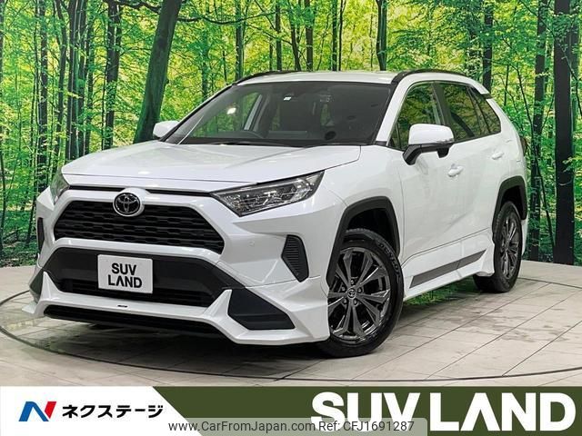 toyota rav4 2023 CFJ1691287 image 1