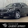 mercedes-benz s-class 2017 -MERCEDES-BENZ--Benz S Class DAA-222057--WDD2220572A330258---MERCEDES-BENZ--Benz S Class DAA-222057--WDD2220572A330258- image 1