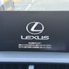 lexus nx 2014 CFJ1780005 image 2
