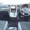 toyota vellfire 2013 CFJ1582028 image 2