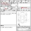 toyota passo 2022 quick_quick_5BA-M700A_M700A-0211644 image 14