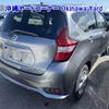 nissan note 2020 -NISSAN--Note E12-700953---NISSAN--Note E12-700953- image 13
