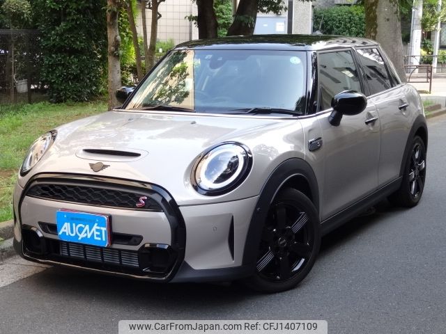 mini mini-others 2022 -BMW--BMW Mini 3DA-XY20MW--WMW22DV0602S39511---BMW--BMW Mini 3DA-XY20MW--WMW22DV0602S39511- image 1