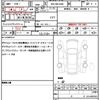 toyota harrier 2023 quick_quick_6BA-MXUA80_MXUA80-0101530 image 19