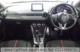 mazda demio 2016 NIKYO_WZ90215
