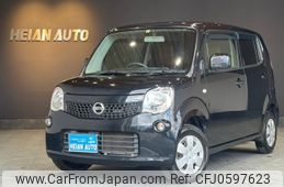 nissan moco 2012 -NISSAN 【名変中 】--Moco MG33S--610078---NISSAN 【名変中 】--Moco MG33S--610078-