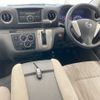nissan caravan-coach 2016 CFJ1789902 image 4