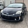 toyota prius 2012 -TOYOTA--Prius DAA-ZVW30--ZVW30-5382375---TOYOTA--Prius DAA-ZVW30--ZVW30-5382375- image 1