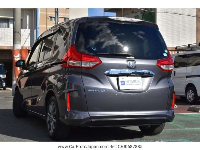 honda freed 2017 -HONDA 【飛鳥 500 4565】--Freed DBA-GB5--GB5-1032844---HONDA 【飛鳥 500 4565】--Freed DBA-GB5--GB5-1032844- image 2