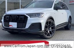 audi q7 2023 quick_quick_3DA-4MCVMA_WAUZZZ4M5PD034708