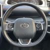 toyota sienta 2017 -TOYOTA--Sienta DAA-NHP170G--NHP170-7081123---TOYOTA--Sienta DAA-NHP170G--NHP170-7081123- image 6