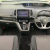 nissan serena 2018 -NISSAN--Serena GFC27--100224---NISSAN--Serena GFC27--100224- image 15