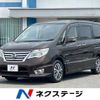 nissan serena 2015 -NISSAN--Serena DAA-HFC26--HFC26-284452---NISSAN--Serena DAA-HFC26--HFC26-284452- image 1