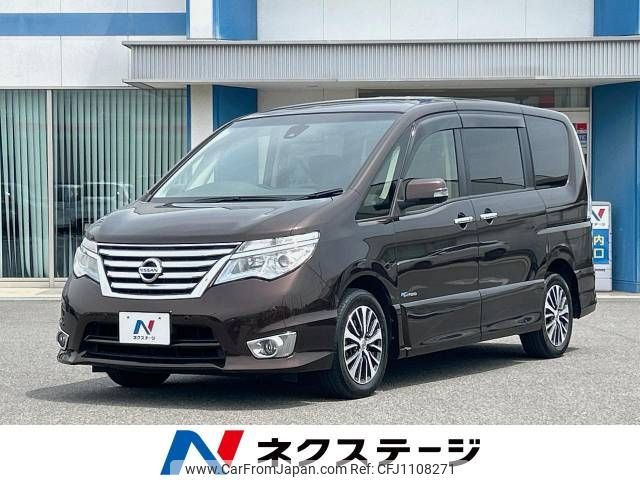 nissan serena 2015 -NISSAN--Serena DAA-HFC26--HFC26-284452---NISSAN--Serena DAA-HFC26--HFC26-284452- image 1