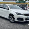 peugeot 308 2020 -PEUGEOT--Peugeot 308 LDA-T9YH01--VF3LBYHZRLS059091---PEUGEOT--Peugeot 308 LDA-T9YH01--VF3LBYHZRLS059091- image 1