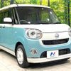 daihatsu move-canbus 2018 -DAIHATSU--Move Canbus DBA-LA800S--LA800S-0089867---DAIHATSU--Move Canbus DBA-LA800S--LA800S-0089867- image 17