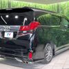 toyota alphard 2017 CFJ1508873 image 17