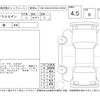 mercedes-benz a-class 2021 -MERCEDES-BENZ--Benz A Class 177184--W1K1771842J186944---MERCEDES-BENZ--Benz A Class 177184--W1K1771842J186944- image 4