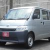 toyota townace-van 2023 quick_quick_S413M_S413M-0009547 image 1