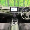 nissan note 2023 -NISSAN--Note 6AA-SNE13--SNE13-164003---NISSAN--Note 6AA-SNE13--SNE13-164003- image 3