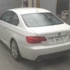 bmw 3-series 2013 -BMW--BMW 3 Series KD20-0E752877---BMW--BMW 3 Series KD20-0E752877- image 2
